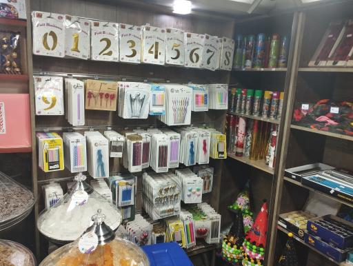 عکس شیرینی سرای کاخ