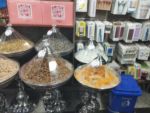 عکس شیرینی سرای کاخ