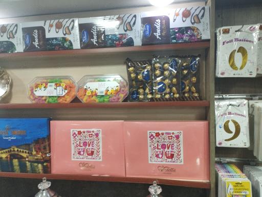 عکس شیرینی سرای کاخ