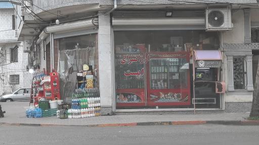 عکس ارزانسرای ایست