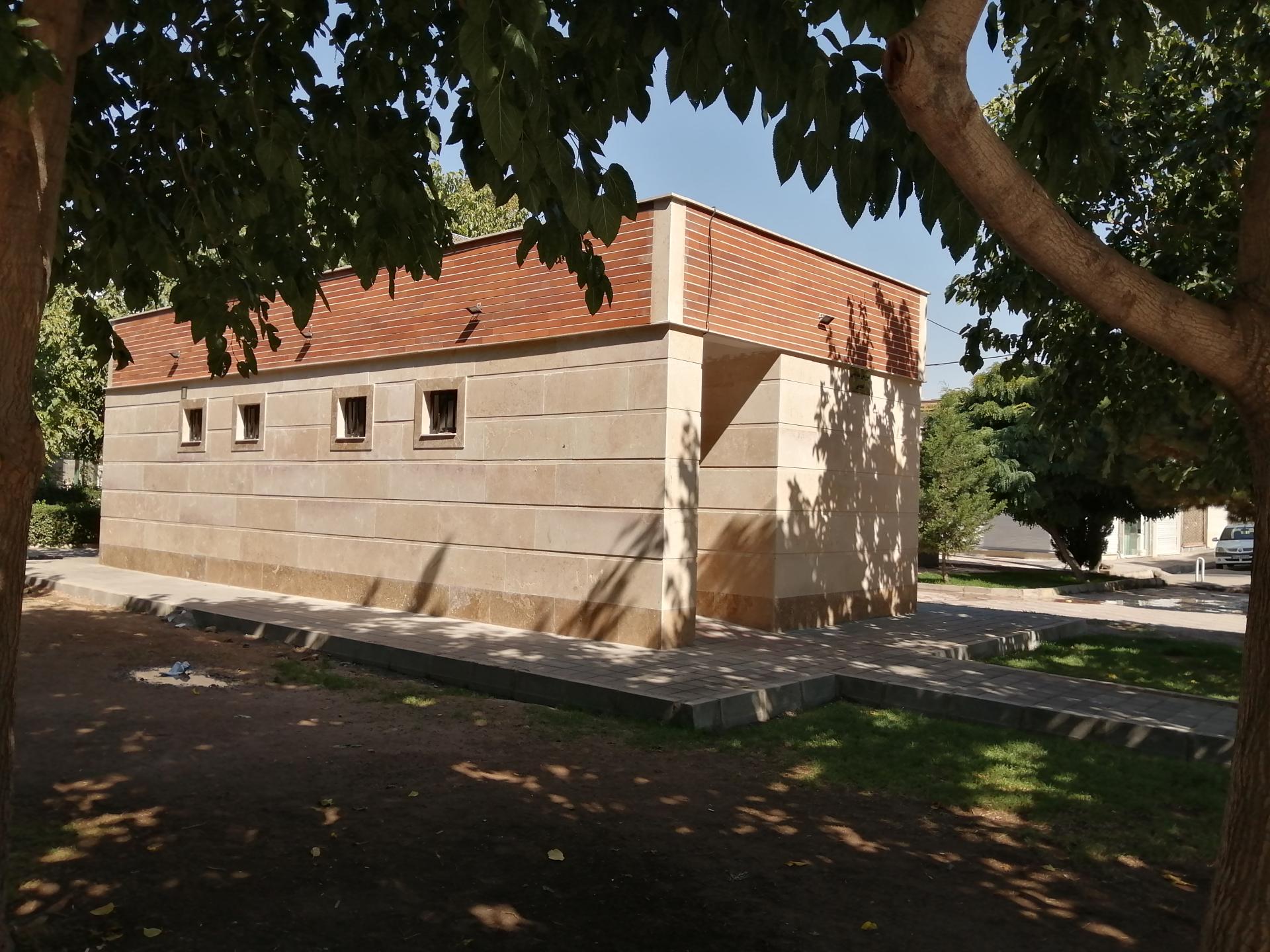 عکس سرویس بهداشتی