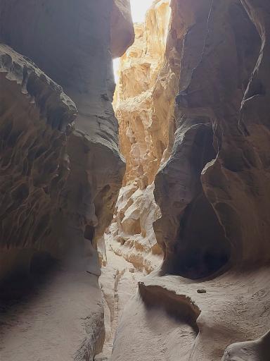 تنگه چاهکوه