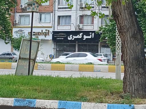 عکس نمایشگاه ماشین اتو کمری