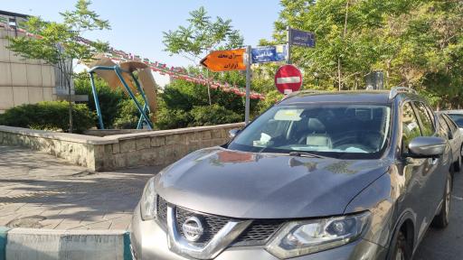 عکس سرای محله آرارات