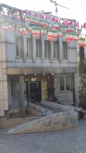 عکس سرای محله آرارات