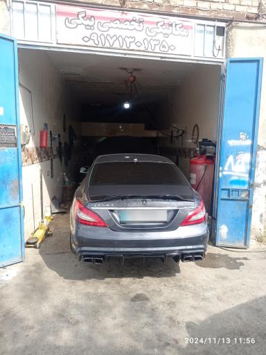 عکس مکانیکی تخصصی بیگی