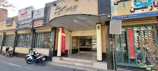 عکس دزدگیر نانو