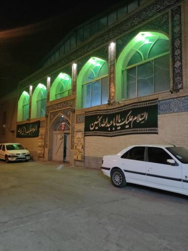 عکس مسجد حضرت امیرالمومنین(ع)