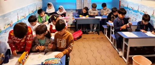 عکس کودکستان گل نرگس