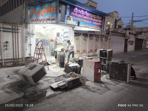 عکس خدمات فنی میرسالاری