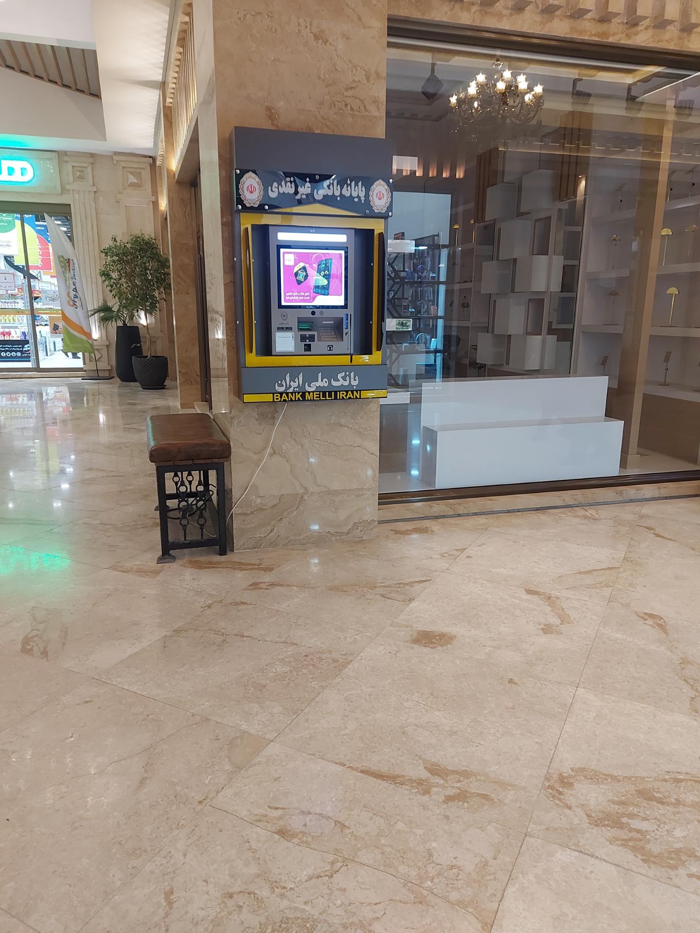 عکس پایانه غیر نقدی بانک ملی ایران