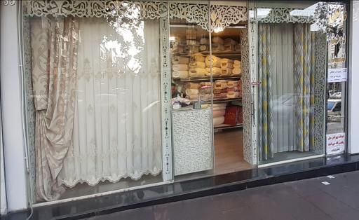 عکس پرده سرای گلها