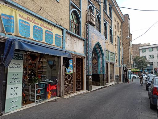 عسل رضا ابراهیمی اصل