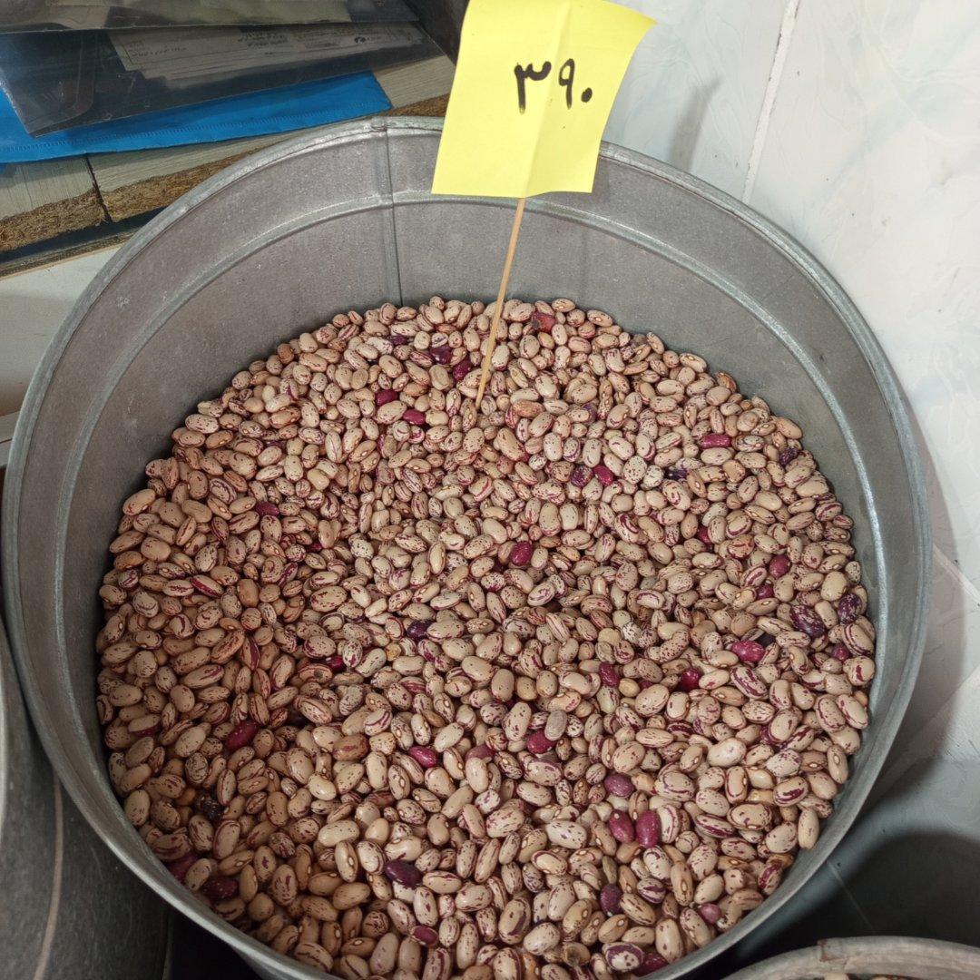 عکس زی مارکت
