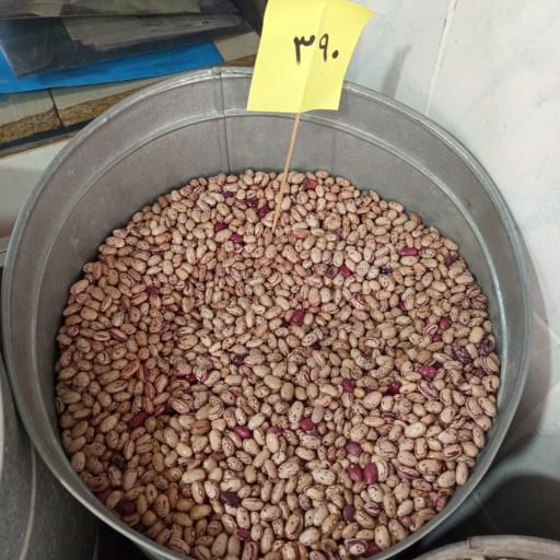 عکس زی مارکت