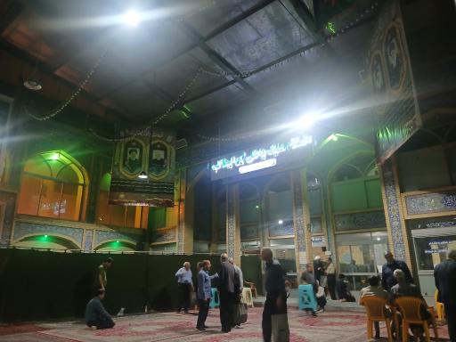عکس مسجد حضرت امیرالمومنین(ع)