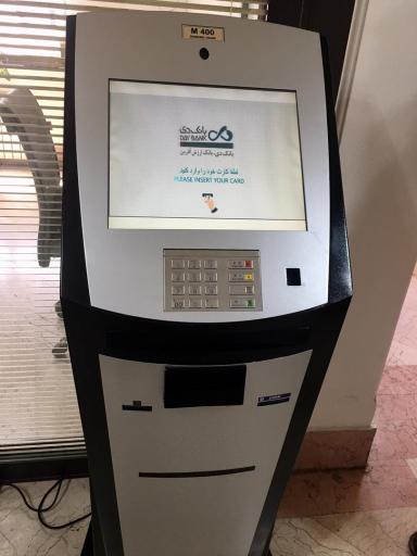عکس عابر بانک غیرنقدی بانک دی