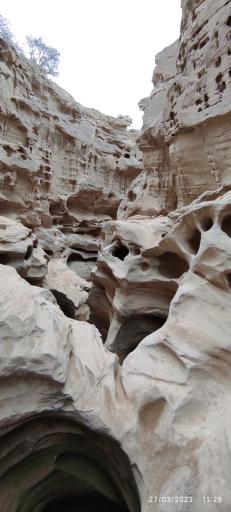 تنگه چاهکوه
