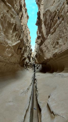 تنگه چاهکوه