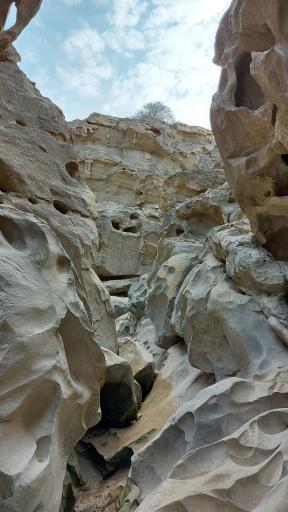 تنگه چاهکوه