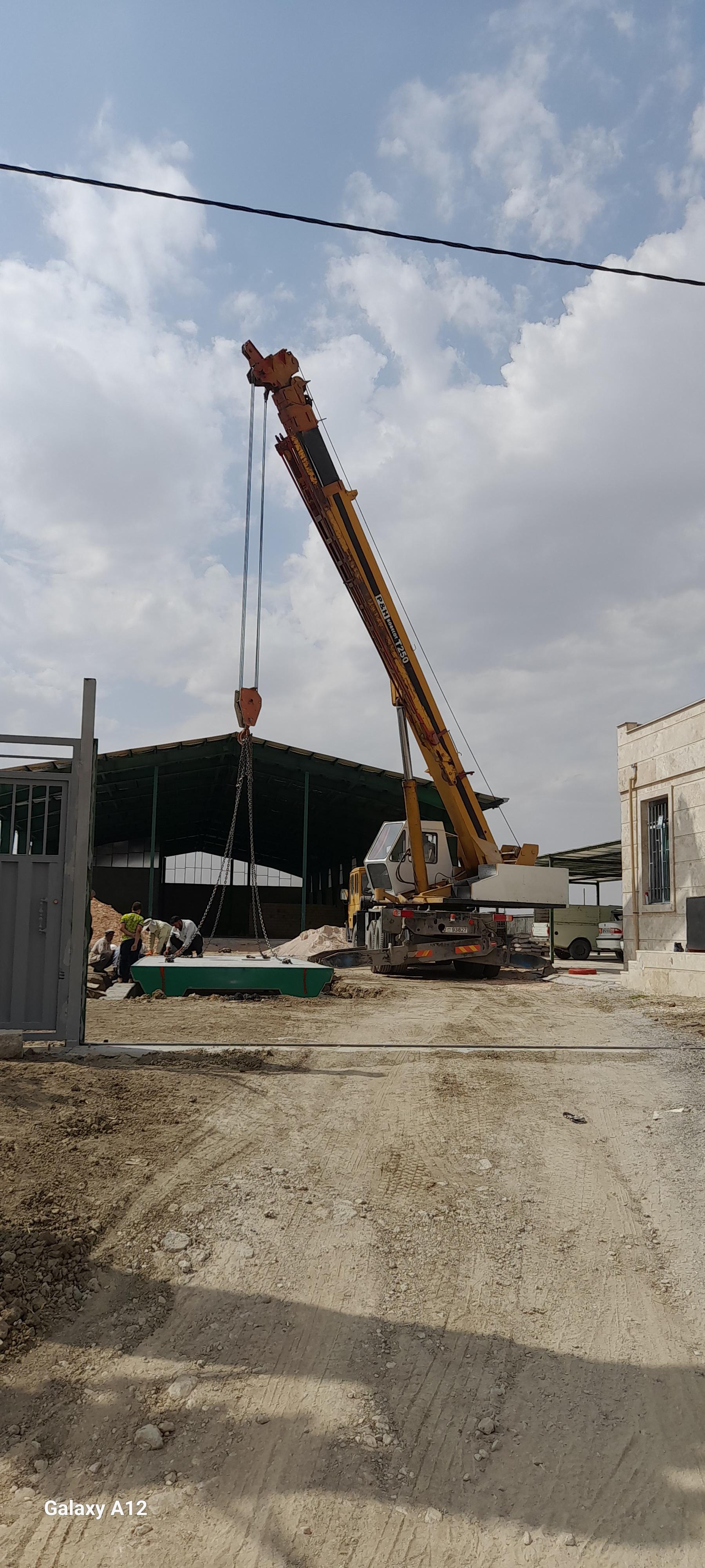 عکس جرثقیل علی پور