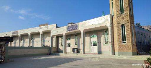 عکس مسجد امام حسین (ع)