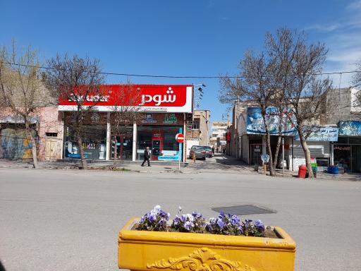 عکس نمایندگی شیرآلات شودر (شاکری)