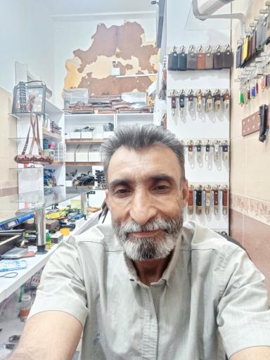 عکس چرم کجاران