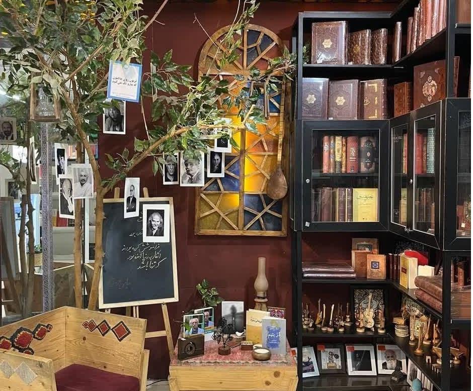 عکس نشر چشمه دلشدگان