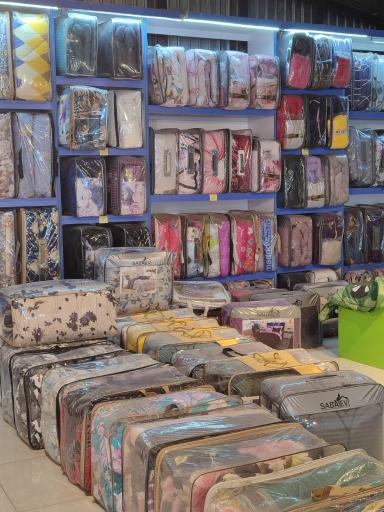 عکس تشک رویال آمل مردانی