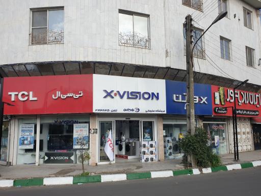 عکس لوازم خانگی سلیمانی