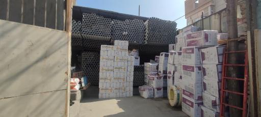 عکس پخش لوله و اتصالات اکبری