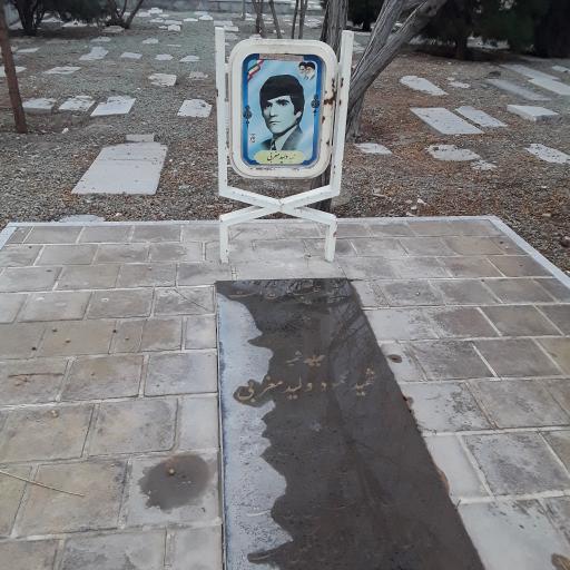 عکس مزار شهید ولید مغربی