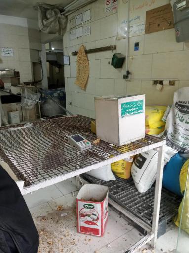 عکس سنگک سنتی خوشه طلایی