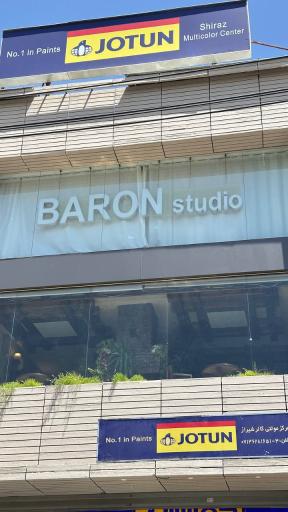 عکس استودیو عکاسی و فیلمبرداری بارن