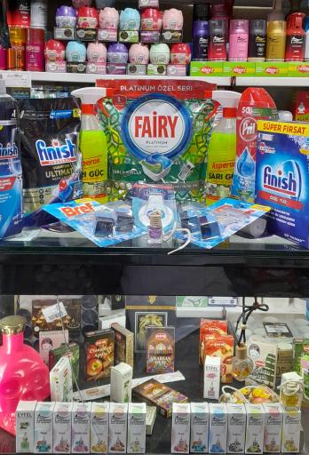 عکس فروشگاه سروش