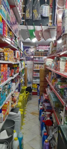 عکس فروشگاه سروش