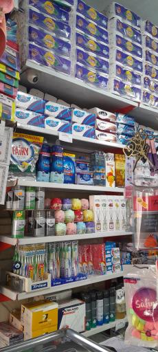 عکس فروشگاه سروش