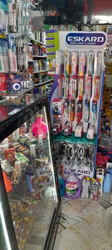 عکس فروشگاه سروش