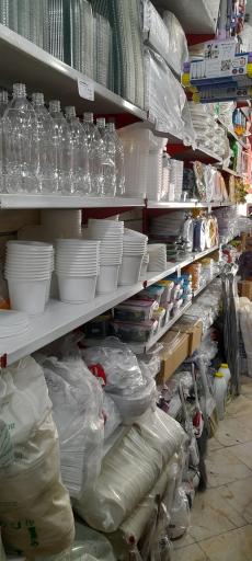 عکس فروشگاه سروش