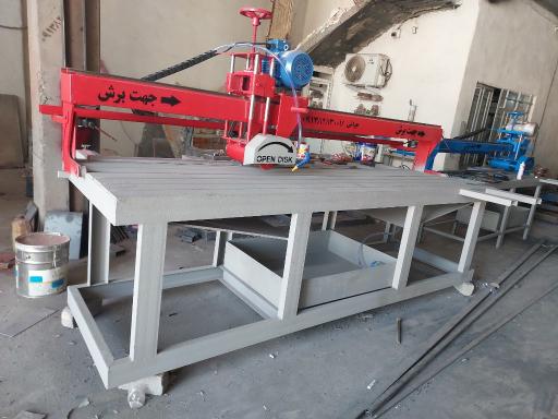 عکس پدیده صنعت چراغی