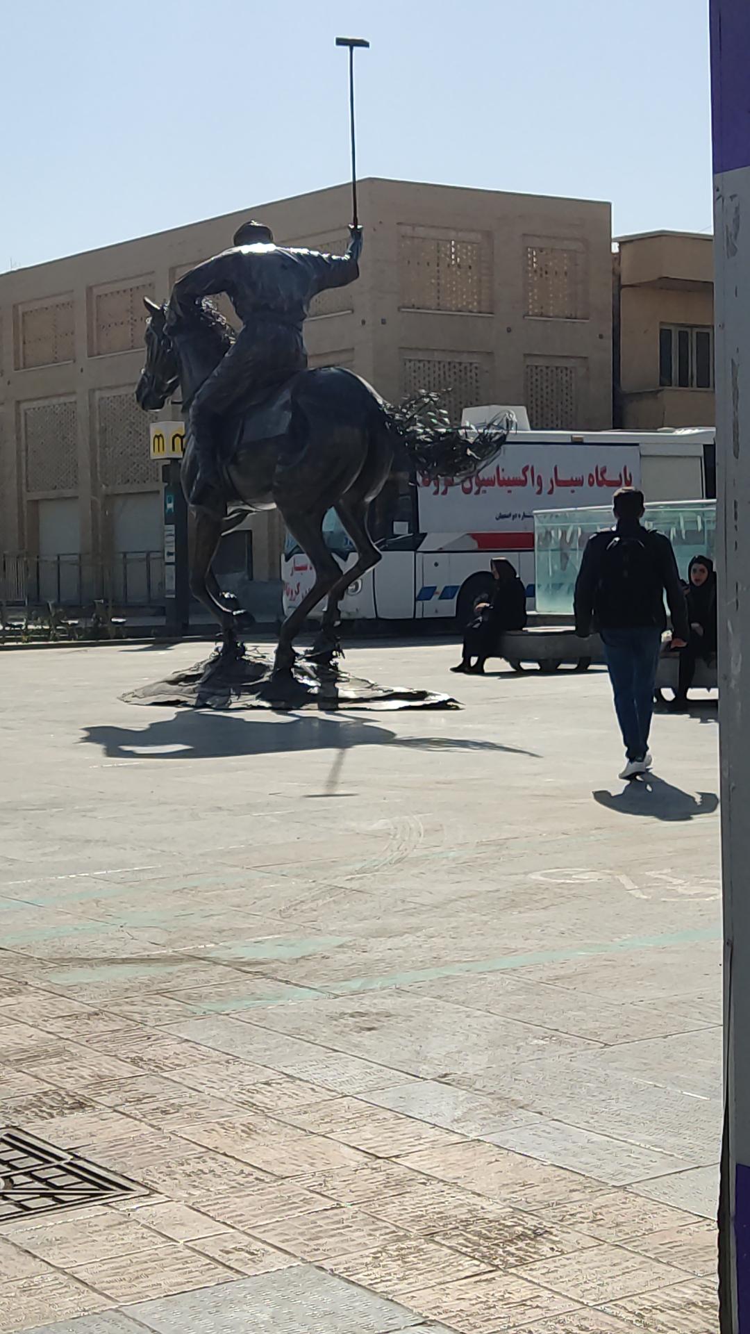 عکس مجسمه چوگان