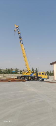 عکس جرثقیل علی پور
