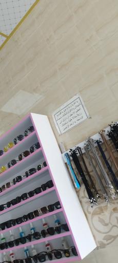 عکس عینک فروشی و تعمیر عینک داداش زاده