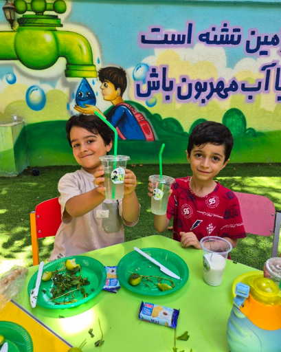 عکس دبستان پسرانه پارسایان