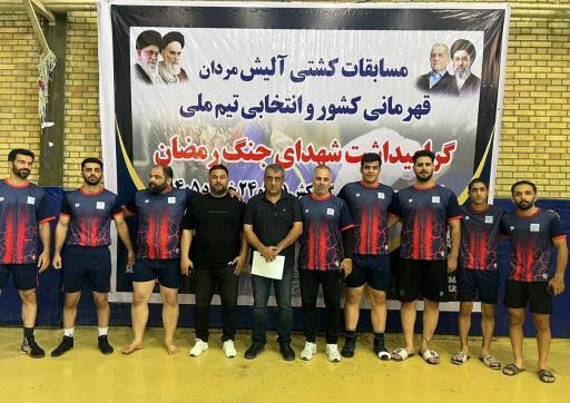 عکس باشگاه کشتی سیمرغ