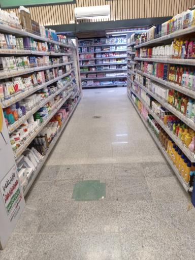 عکس بازار روز کوثر 15 اصفهان