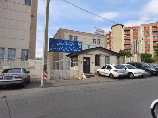 عکس دانشکده آزاد اسلامی سما واحد کن
