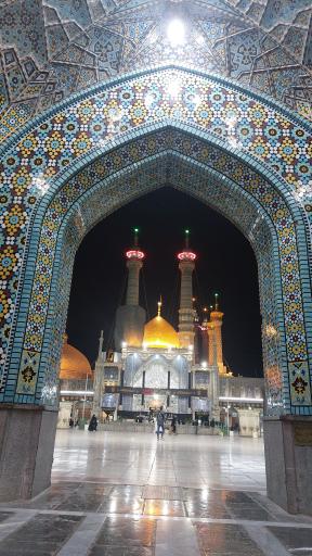 رواق حضرت زهرا سلام الله علیها 