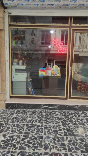 عکس لوازم التحریر وکیلی 